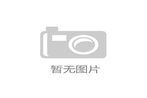 赛事版权运营为何频陷资产黑箱，关键在于中台数据协议未能对接变现端