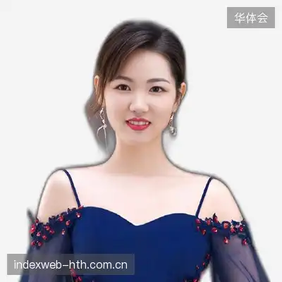 黄彤